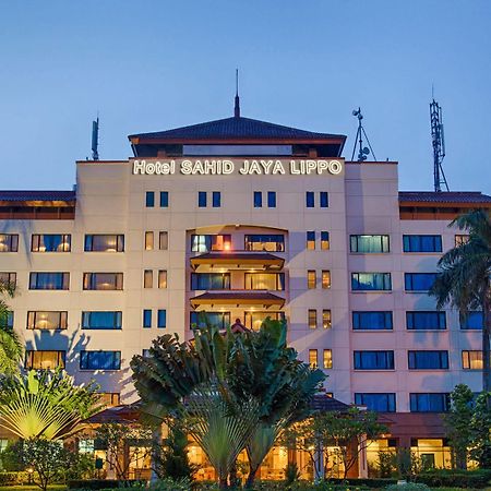 Hotel Sahid Jaya Lippo צ'יקראנג מראה חיצוני תמונה